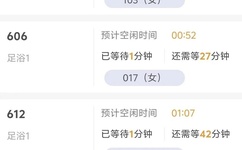 韩国美女主播系列之瑟雨